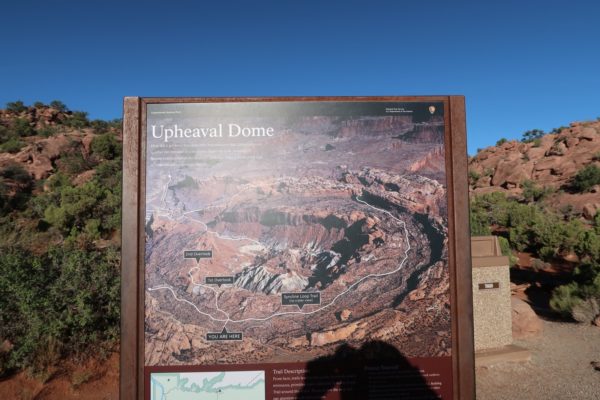upheaval dome