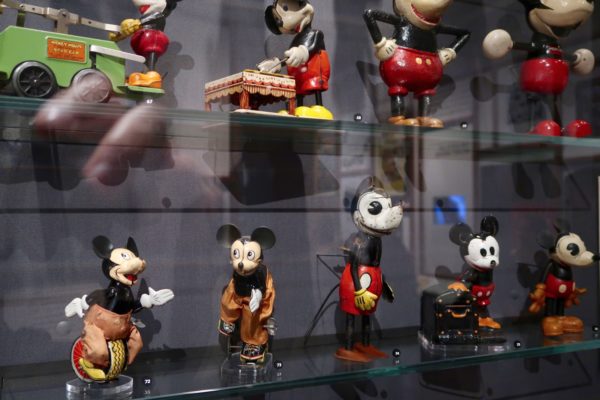 Walt Disney Family Museum