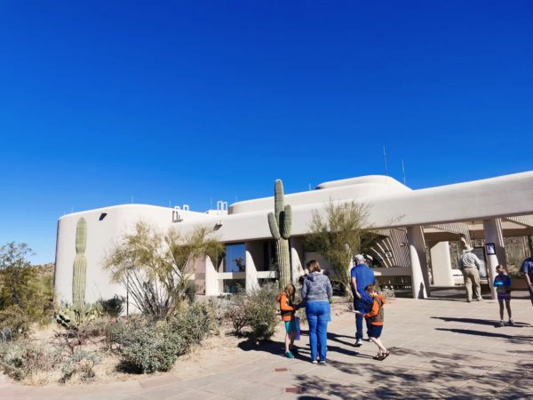 Visitor Center