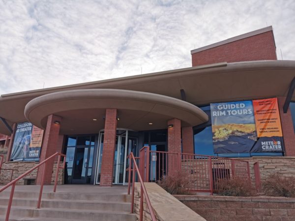 visitor center