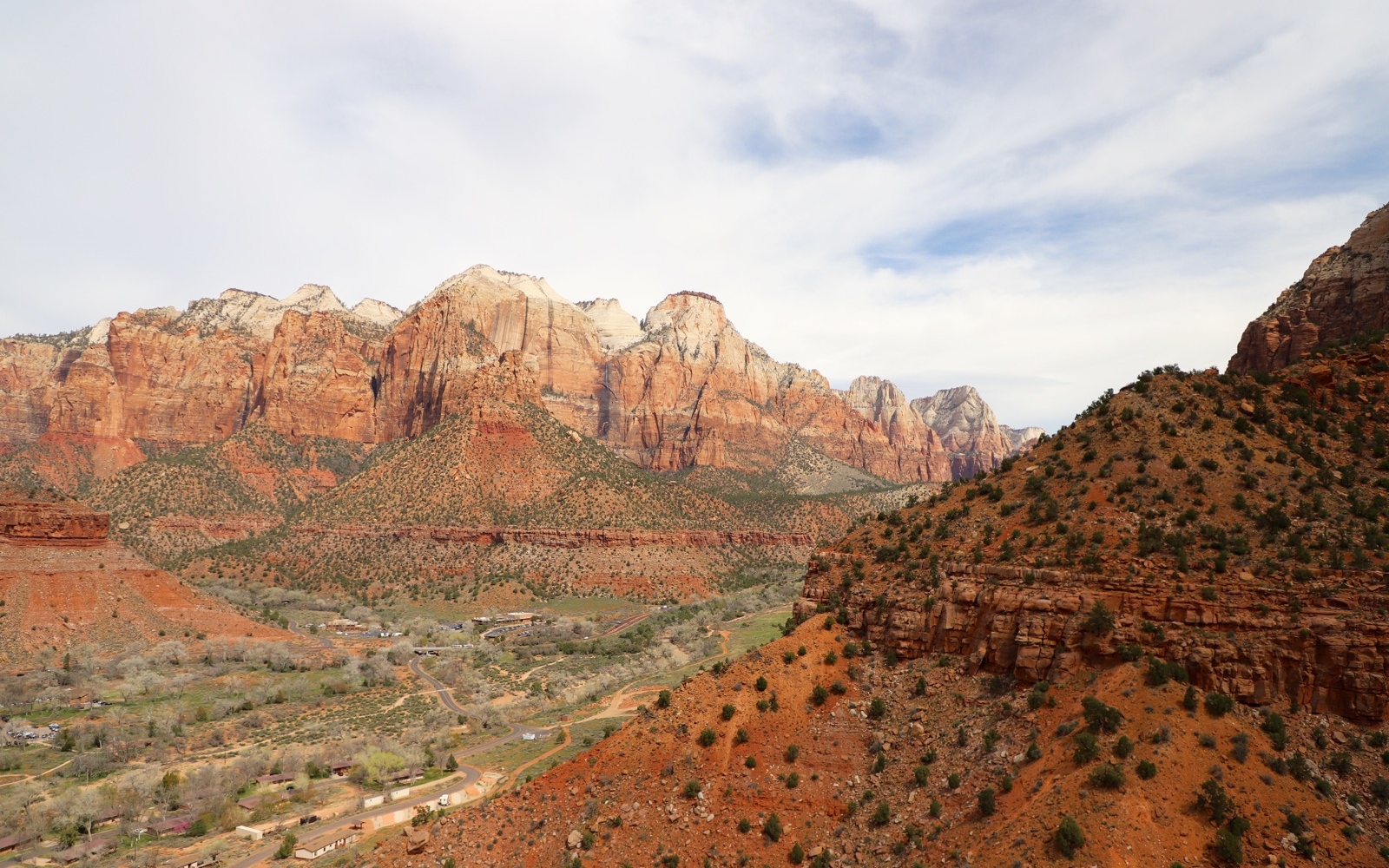The Watchman Trail