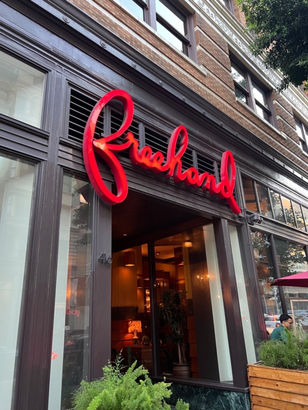 Broken Shaker, rooftop sympa de Downtown LA Bons plans voyage Los