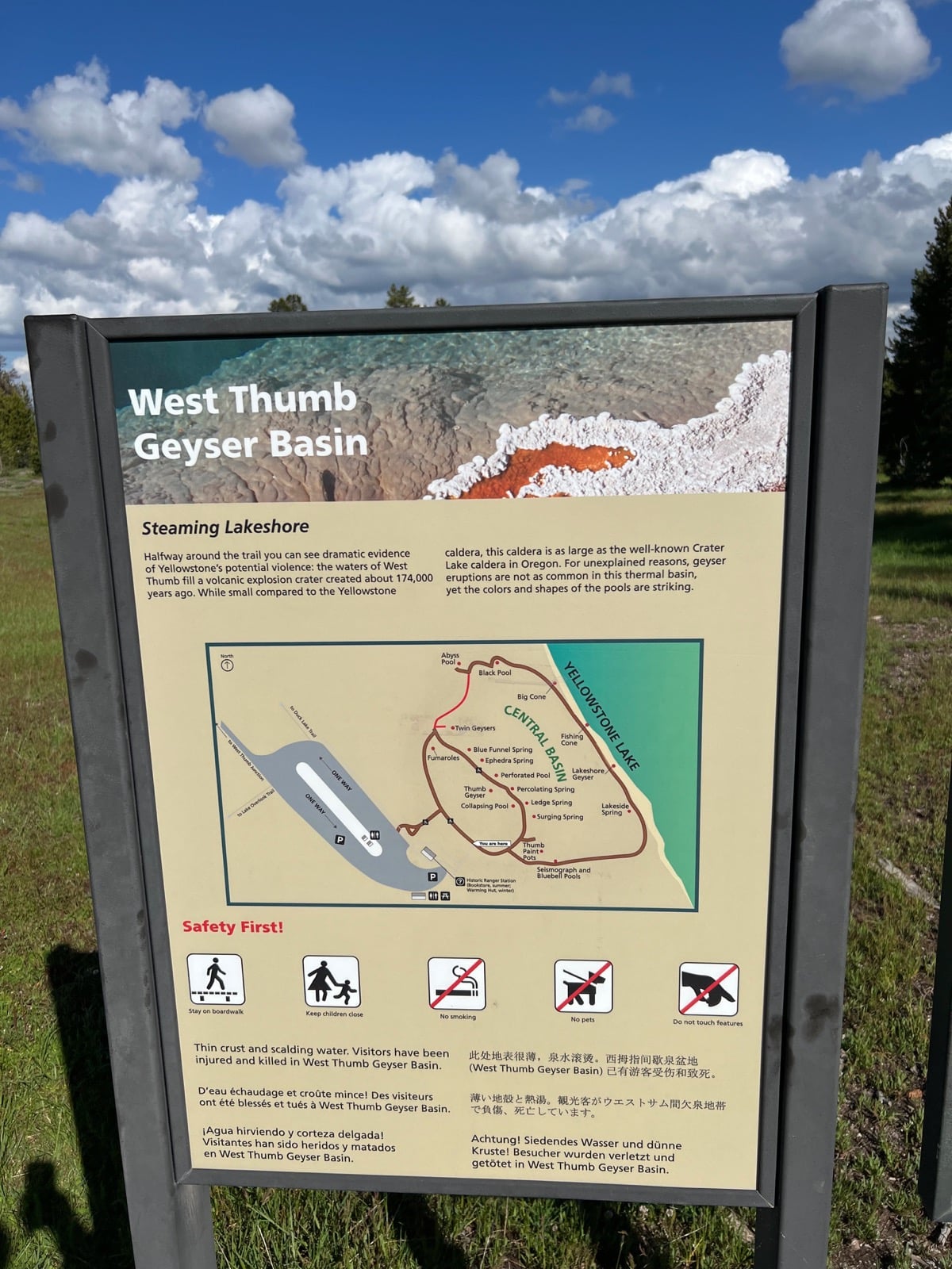 West Thumb